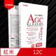 【YADI】紅米 12C 6.71吋高清透鋼化玻璃保護貼/9H/電鍍防指紋/CNC成型/AGC玻璃-透明