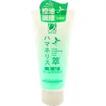 BPPUMM 洗面乳-120ML/瓶(草本淨化調理) [大買家]