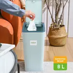 LARIS COOGER 垃圾桶蓋多功能美學垃圾桶方形客廳浴室廚房帶顏色變體垃圾桶垃圾桶帶自動點擊 8L 80L