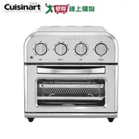 在飛比找ETMall東森購物網優惠-Cuisinart美膳雅 9L多功能氣炸烤箱 TOA-28T