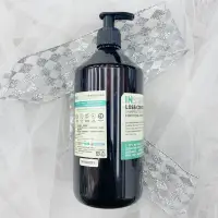 在飛比找蝦皮購物優惠-LM立敏【INSIGHT】七葉樹頭皮舒活髮浴 400ml /