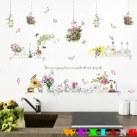 在飛比找蝦皮商城優惠-五象設計 歐式吊籃廚房牆美化裝飾壁紙