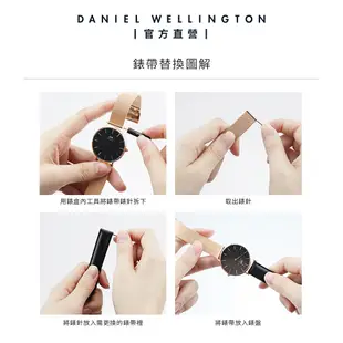 【Daniel Wellington】DW 錶帶 Quadro Sheffield 10mm 經典黑真皮皮革錶帶