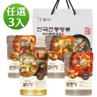 在飛比找momo購物網優惠-【韓味不二】暖心上市韓國湯品3入禮盒 口味任選(香辣血腸/無