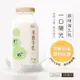 【禾香牧場】一口陽光 原味保久乳 100%生乳 200mlx24瓶/箱有效期限為2024.6