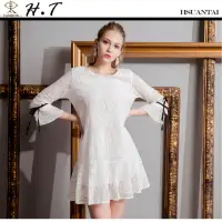 在飛比找momo購物網優惠-【玄太】典雅蕾絲拼接袖造型洋裝(白)
