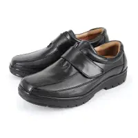 在飛比找蝦皮商城優惠-男黑皮鞋 包鞋 皮鞋 學生皮鞋 紳士鞋 真皮內裡舒適柔軟好穿