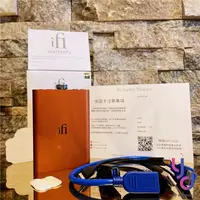 在飛比找松果購物優惠-ifI Audio Hip DAC 2 隨身 耳擴 一體機 