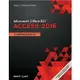 Shelly Cashman Series Microsoft Office 365 Access 2016 PRATT 華通書坊/姆斯