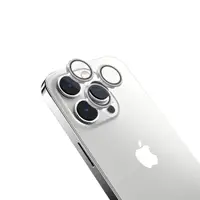 在飛比找誠品線上優惠-MAGEASY iPhone 14三鏡頭LenzGuard藍