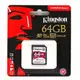【祥昌電子】Kingston 金士頓 Canvas React SDHC UHS-I U3 V30 A1 64G記憶卡 (SDR/64GB)