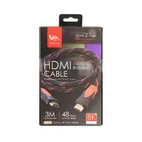 在飛比找PChome24h購物優惠-VPH HDMI 2.1編織影音傳輸線 3米 HDMI-1B