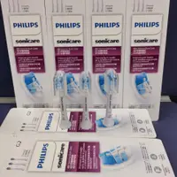 在飛比找蝦皮購物優惠-原廠PHILIPS 飛利浦電動牙刷 刷頭 HX9023 HX