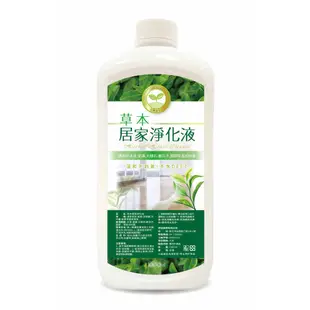 Chuli 初梨 草本居家淨化液 1000ml 台灣製 【美日多多】