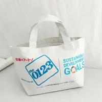 在飛比找ETMall東森購物網優惠-日式百搭棉布小手提包帆布袋飯盒袋字母手拎袋上班零食便當包