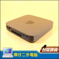 在飛比找蝦皮購物優惠-【樺仔稀有好機】Apple Mac Mini 2018年 i