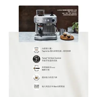 Breville  BES870XL 全新品半自動咖啡機+磨豆機 Espresso平行輸入專業濃縮咖啡機(有現貨在台中)