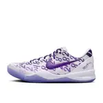 NIKE 耐吉 外套 KOBE 新品 FQ3549-100