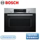 ［BOSCH 博世家電］6系列 精巧型嵌入式微波蒸烤爐-經典銀 CPA565GS1N