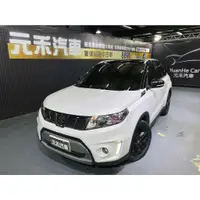 在飛比找蝦皮購物優惠-2017年 Suzuki Vitara S 1.4『中古車/