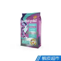 在飛比找蝦皮商城優惠-速利高-Solid gold 室內化毛貓 魚肉 貓飼料 宅宅