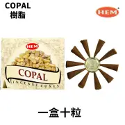 HEM Handmade India Incense Cone ?COPAL Fixed Size