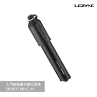 在飛比找蝦皮商城優惠-【LEZYNE】入門高氣量手握打氣筒(90 PSI) SPO