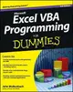 Excel VBA Programming For Dummies, 3/e (Paperback)-cover