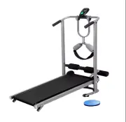 Treadmill - Manual Incline Treadmill