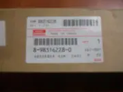 Isuzu Pair of Shock Absorbers 8-98316228-0 ( CS1869 DS508 B3 )