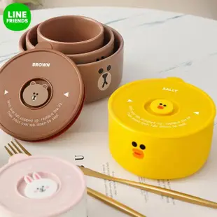 【LINE FRIENDS】熊大兔兔陶瓷帶蓋密封保鮮碗(大款 可微波)