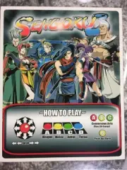 Sengoku 3 Neo Geo Mini Arcade Marquee