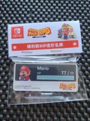 Nintendo Super Mario RPG HP Bar Hong Kong Preorder Bonus Rare Promo SWITCH NES