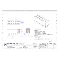 在飛比找蝦皮購物優惠-「連接器專區」2.0FH 排母 180度 90度 SMT 單