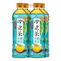 在飛比找PChome24h購物優惠-光泉 冷泡茶 冷韻青茶585ml(4入/組)