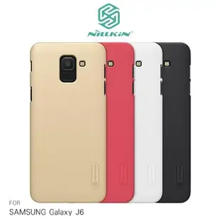 NILLKIN SAMSUNG Galaxy J6 超級護盾保護殼