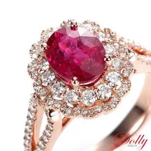 Dolly 18K金 無燒紅寶石2克拉鑽石戒指(005)