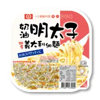 在飛比找momo購物網優惠-【桂冠】奶油明太子義大利細麵(335g/盒)