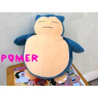 在飛比找蝦皮購物優惠-☆POMER☆日本限定專用景品 絕版正品 神奇寶貝皮卡丘 精