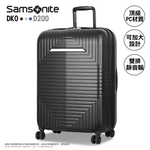 [7折] Samsonite 新秀麗 DK0 旅行箱 24吋 行李箱 可擴充 硬箱 雙排輪 詢問另有優惠 D200