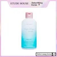 在飛比找蝦皮商城精選優惠-[ETUDE House] 眼唇卸妝液 250ml