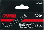 Rokuhan Z Gauge A009 Indoor Light, 7 Inch Digital Picture Frame with USB Connectivity and Buttons (Pack of 1)