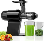 Cold Press Masticating Juicer with Quiet Motor and High Juice Yield - EL20 Black