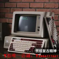 在飛比找Yahoo!奇摩拍賣優惠-八位堂復古機械鍵盤 平板PC電腦游戲辦公通用有線3模87鍵