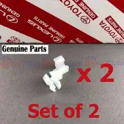 Genuine Toyota Porte NSP141 Spade NCP141 Front LH Outer Door Handle Rod Clip x2 (for: Toyota)
