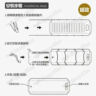 【Thous Winds】氣墊行軍床 高低兩用/矮款 TW9022-B TW9021-B 折疊床 單人床 露營 悠遊戶外