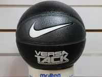 在飛比找Yahoo!奇摩拍賣優惠-(布丁體育)NIKE VERSA TACK炫彩籃球 bb04