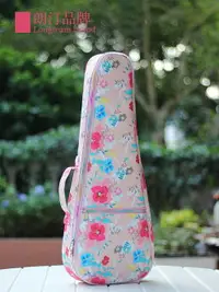 在飛比找樂天市場購物網優惠-粉色可愛尤克里里琴包 21 23 26寸烏克麗麗皮革防水背包