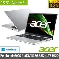 在飛比找momo購物網優惠-【Acer 宏碁】15.6吋超值文書特仕筆電(A315-35