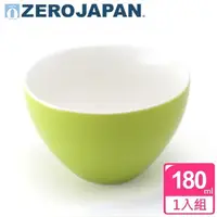 在飛比找蝦皮購物優惠-ZERO JAPAN 典藏之星杯(青草綠)180cc